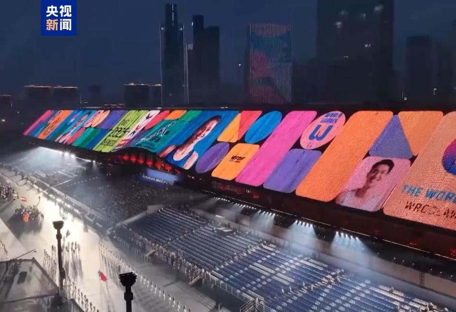 成都世运会, 前的区域, 闭空间