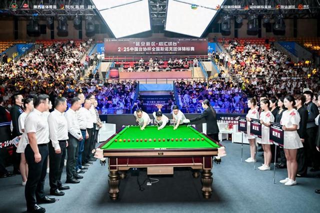全国斯诺克, 体育馆开幕, 延安市新区
