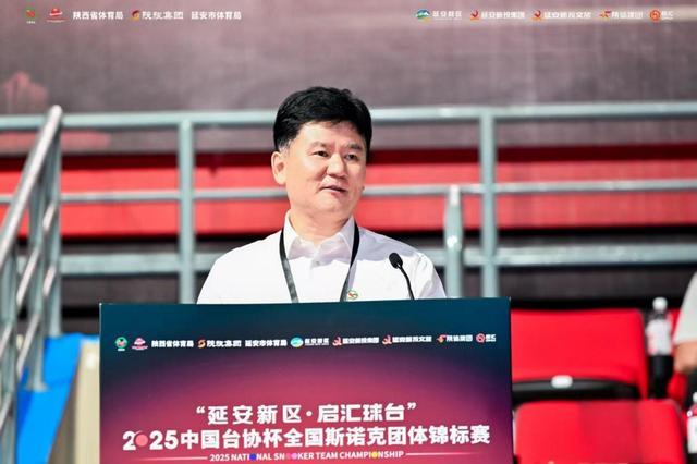 限公司承办, 诺克团体赛, 团体锦标赛