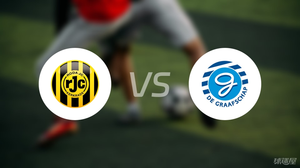 第十个角球, 个角球, 前锋