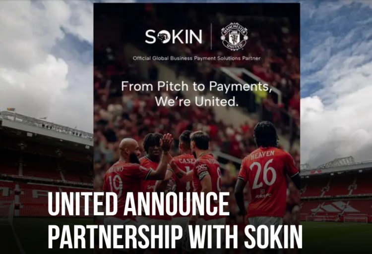 商务支付解, 行业的B