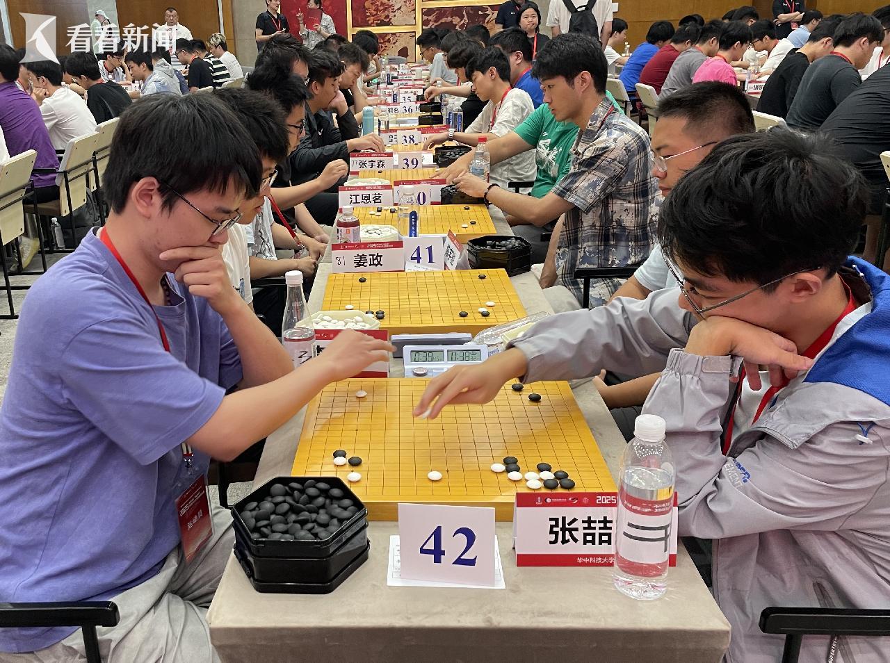 er, 为此选手下, 始就学习围