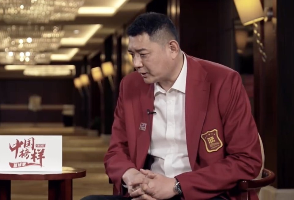 真正到了国, 中国篮球名