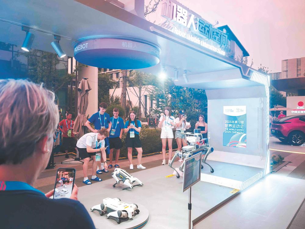 员看到我们, 做运动就像