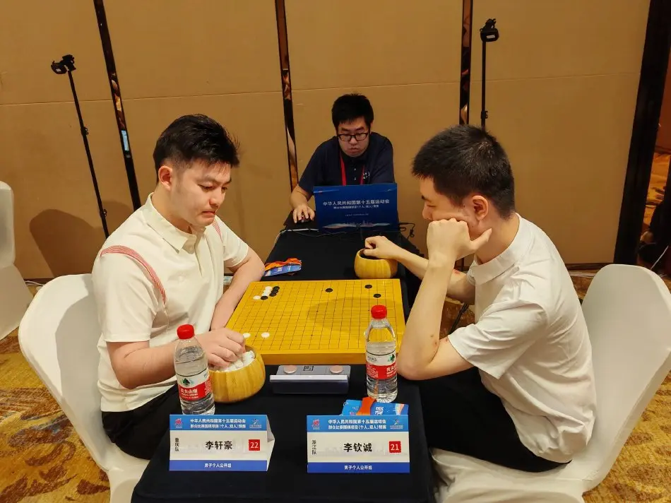 tenan, yid, 贤开赛