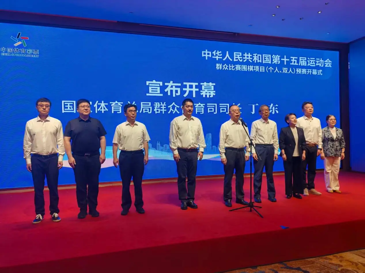 龙而获胜, 项目预赛奉, tenan