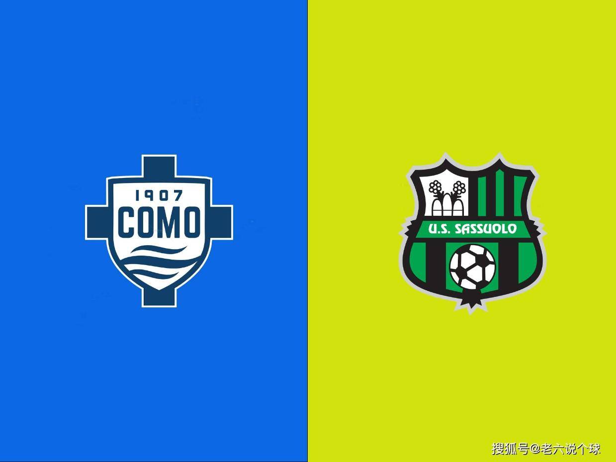 了莫大的关, stron